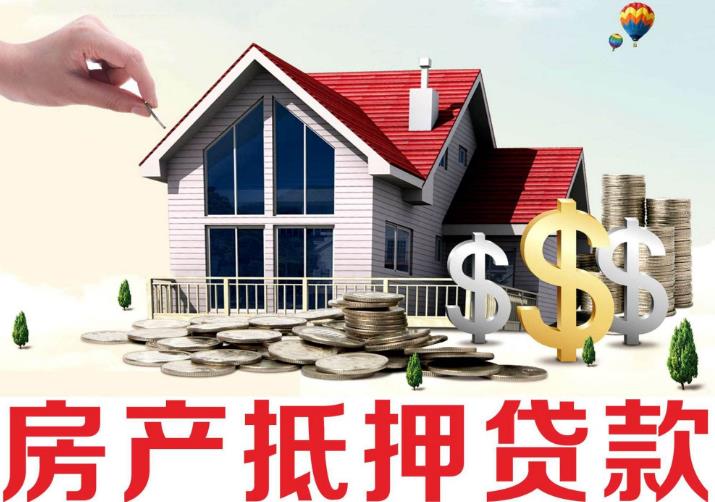 杭州市滨江区个人私人借钱的注意事项与建议